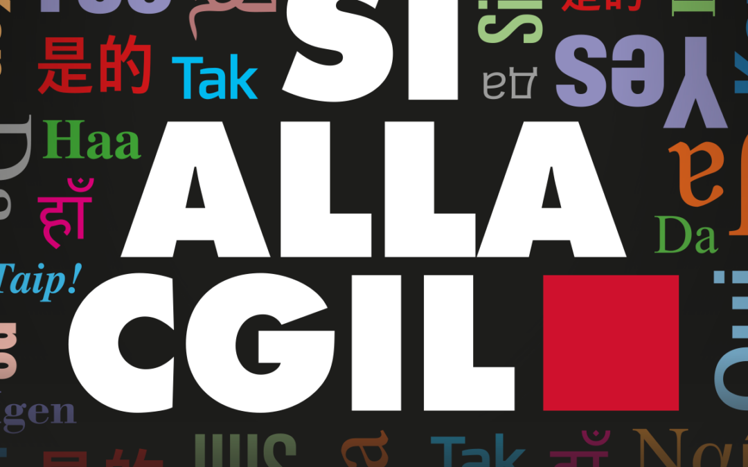 CAMPAGNA TESSERAMENTO 2017: “SI’ ALLA CGIL”